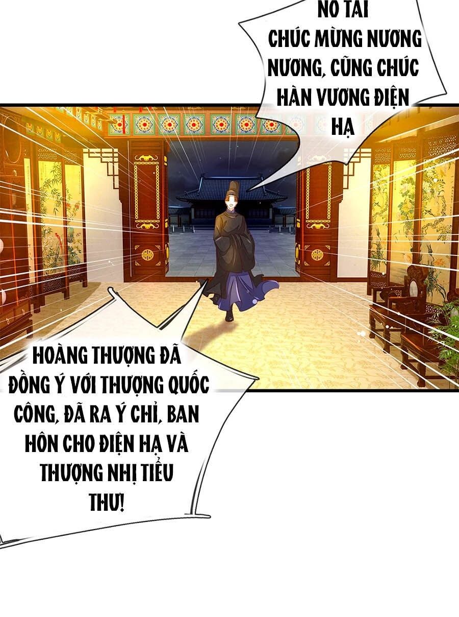 Y Hậu Lệ Thiên Chapter 70 - Trang 2