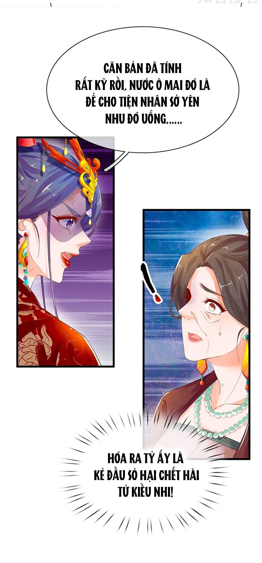 Y Hậu Lệ Thiên Chapter 69 - Trang 2