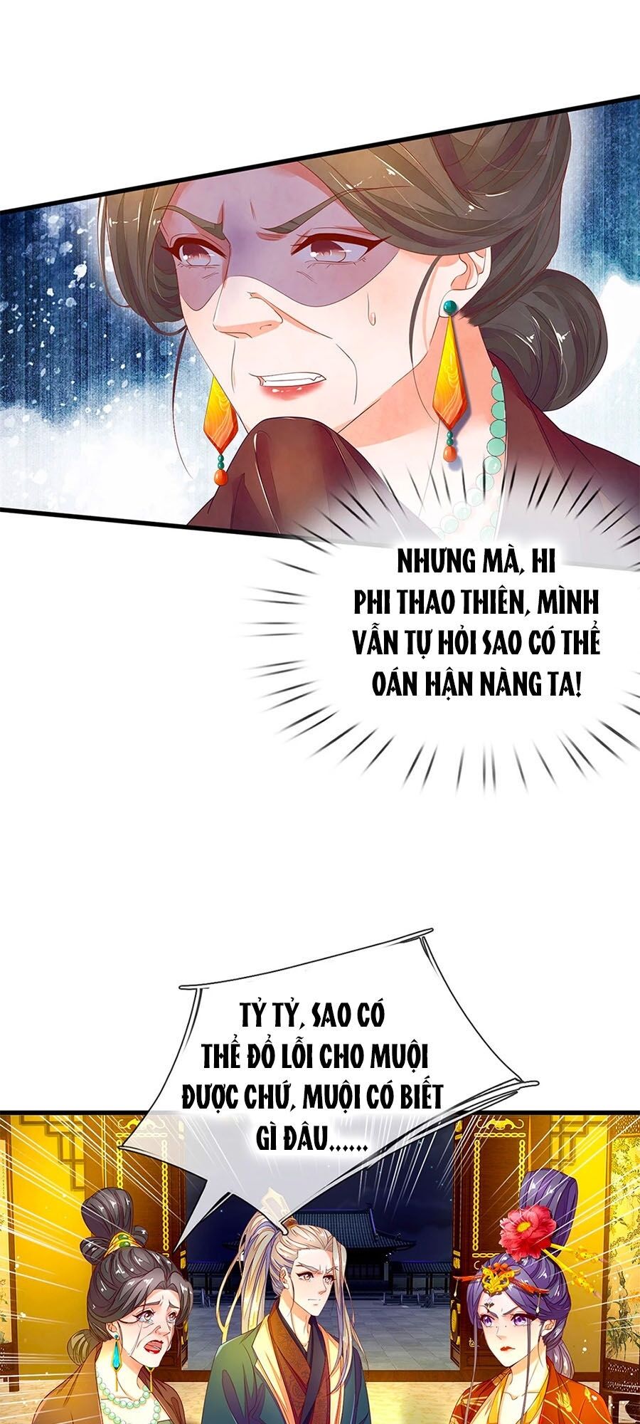 Y Hậu Lệ Thiên Chapter 69 - Trang 2