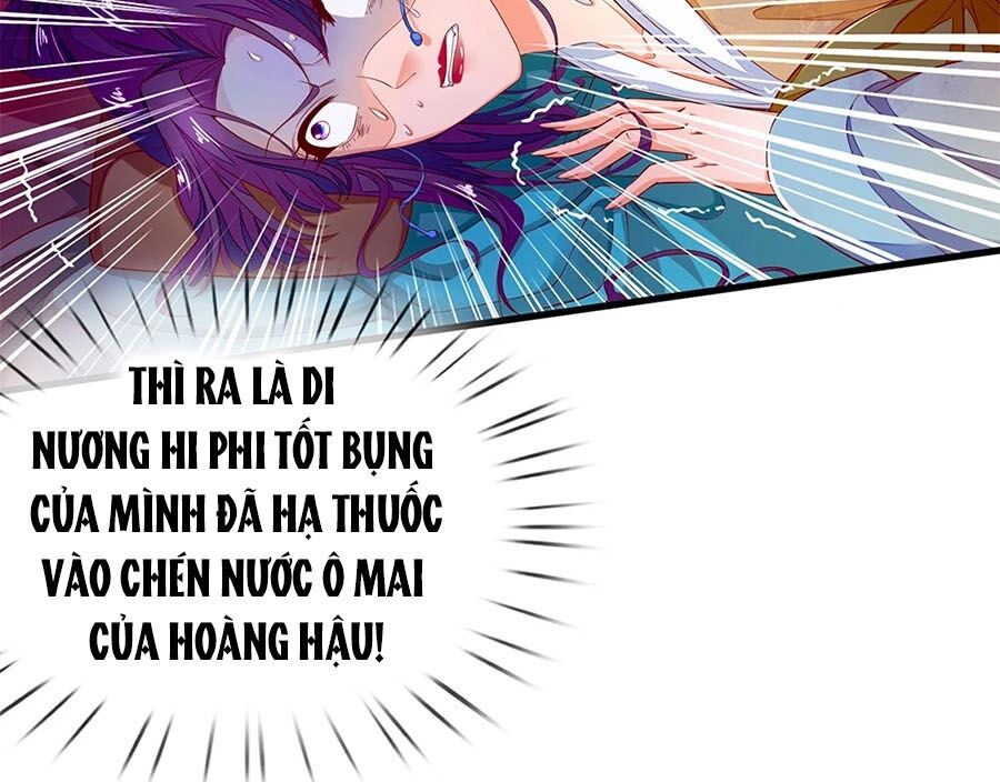 Y Hậu Lệ Thiên Chapter 69 - Trang 2