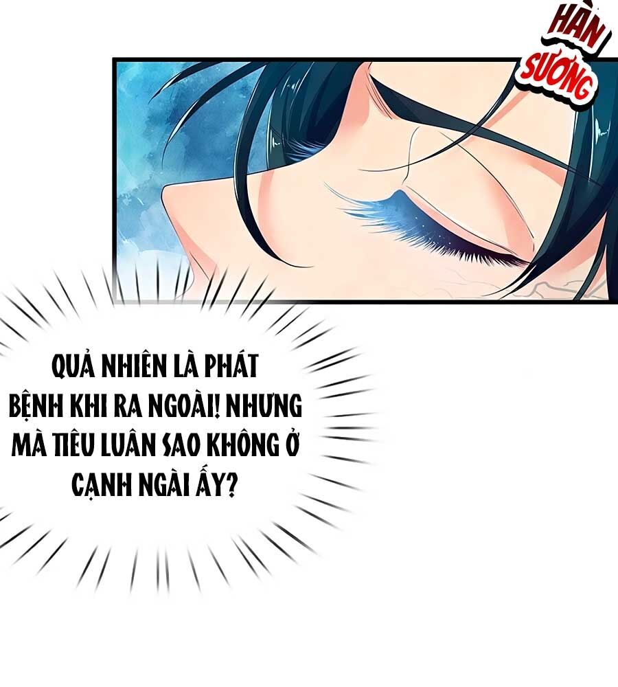 Y Hậu Lệ Thiên Chapter 67 - Trang 2