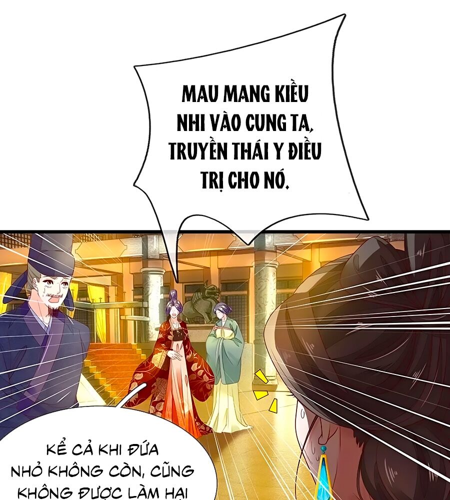 Y Hậu Lệ Thiên Chapter 66 - Trang 2