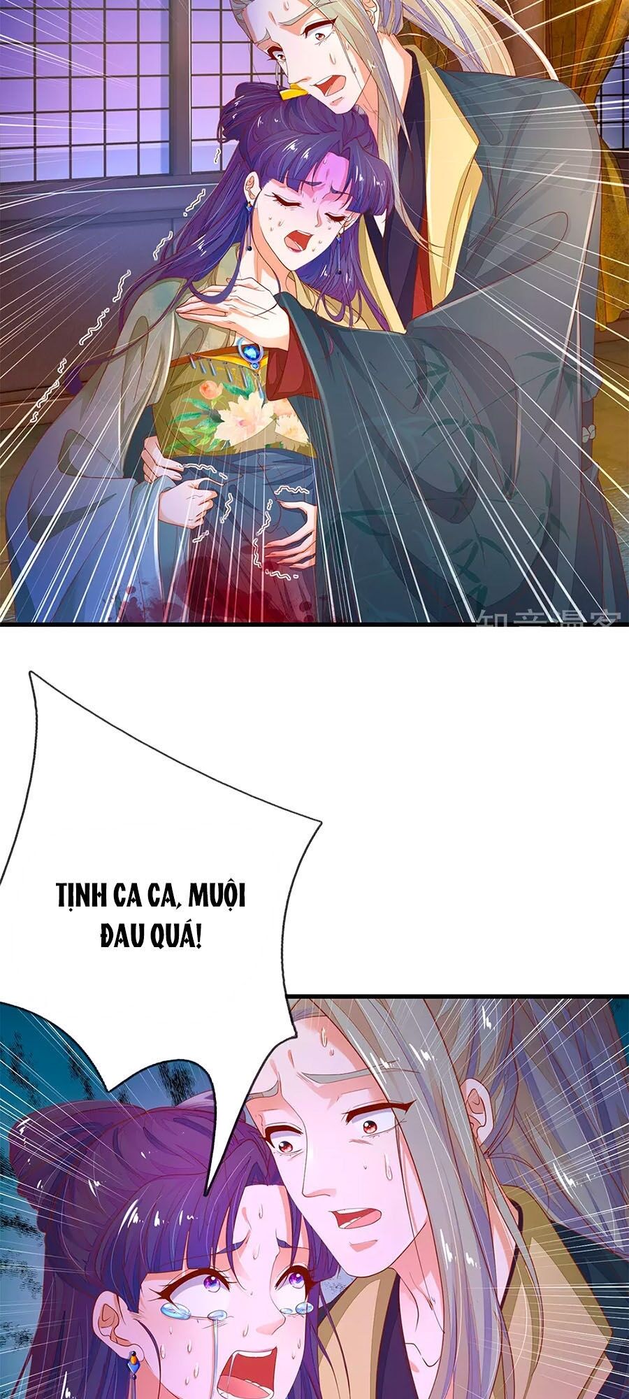 Y Hậu Lệ Thiên Chapter 64 - Trang 2