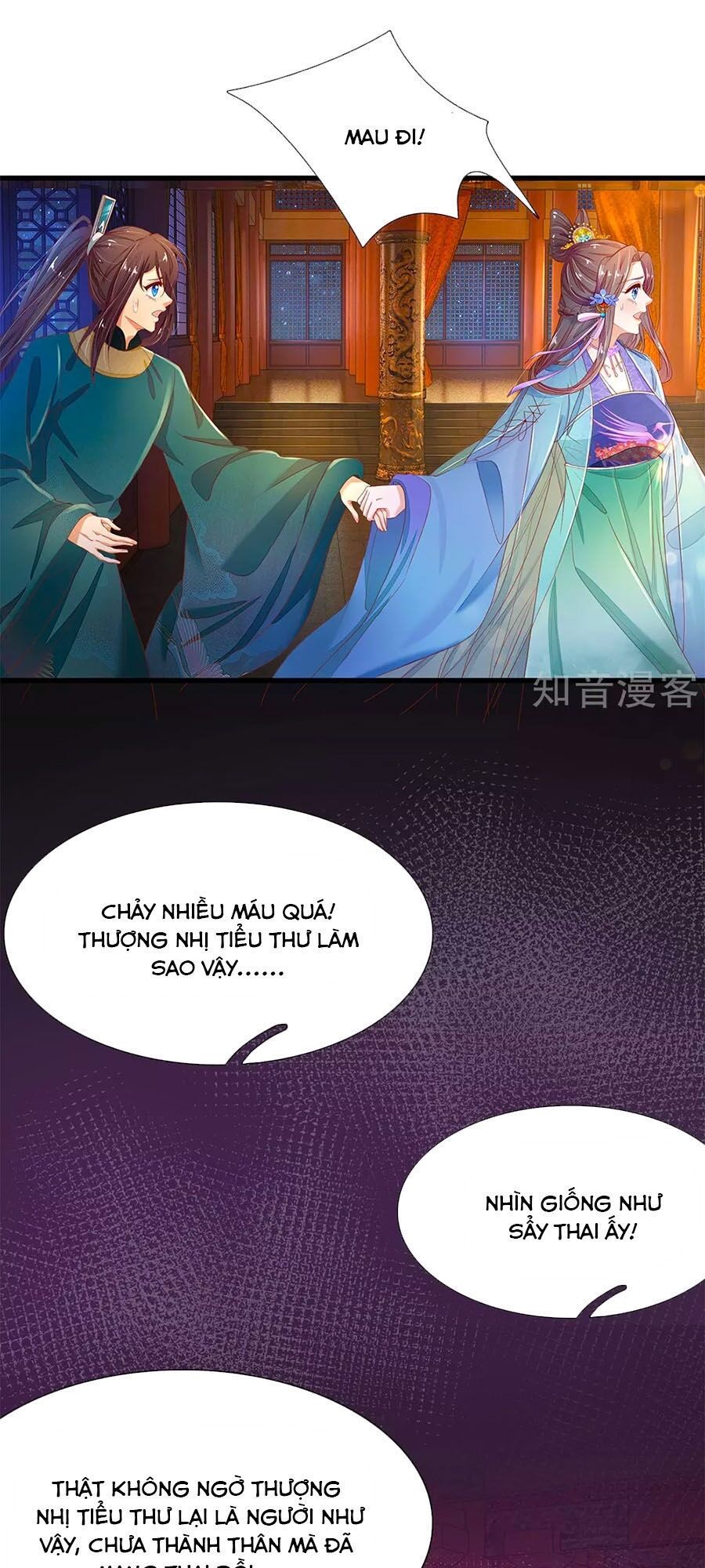 Y Hậu Lệ Thiên Chapter 63 - Trang 2