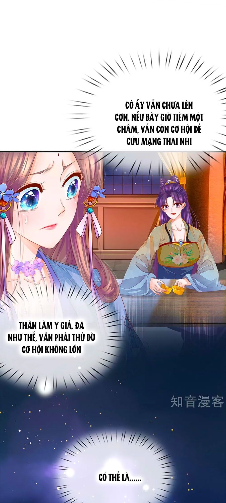 Y Hậu Lệ Thiên Chapter 62 - Trang 2