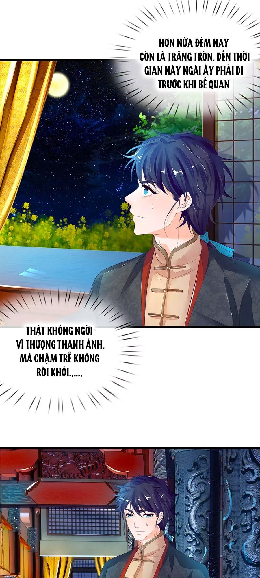 Y Hậu Lệ Thiên Chapter 62 - Trang 2