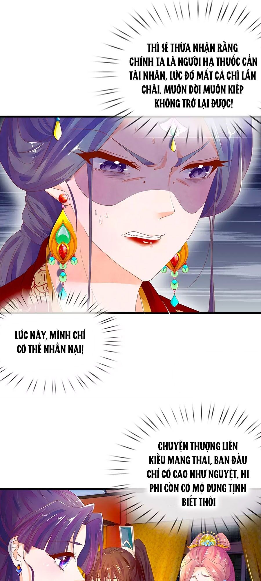 Y Hậu Lệ Thiên Chapter 61 - Trang 2