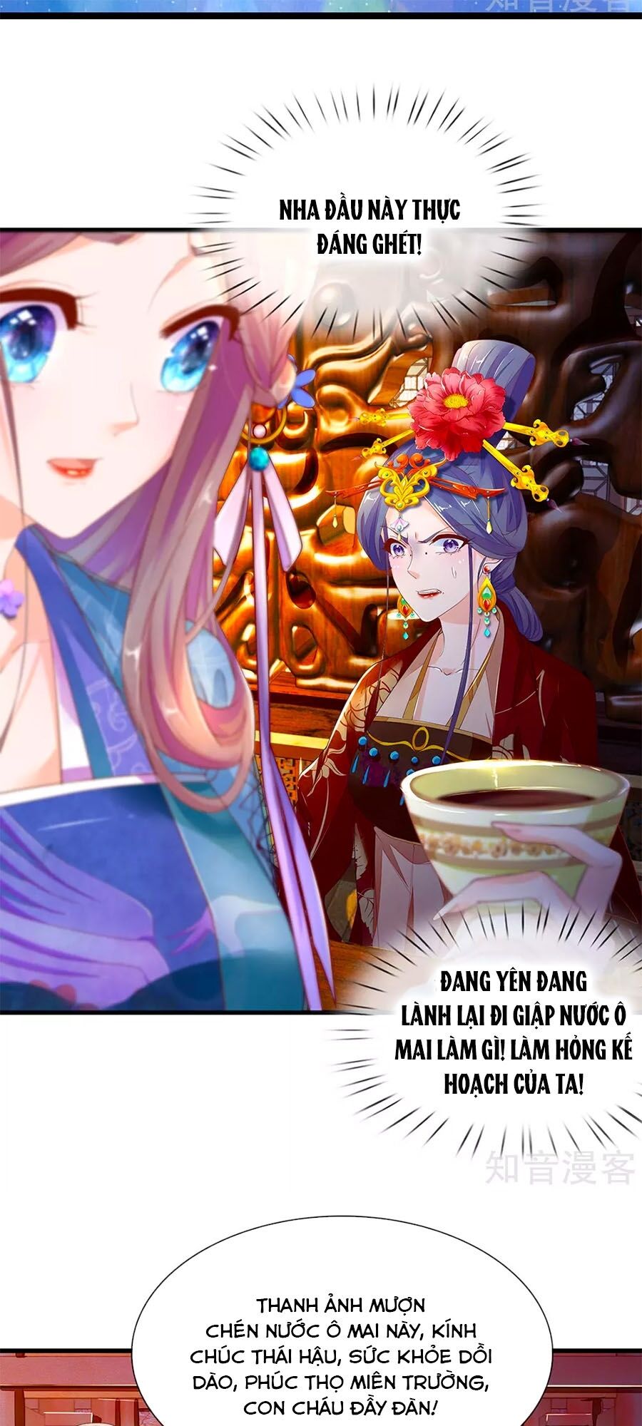 Y Hậu Lệ Thiên Chapter 60 - Trang 2