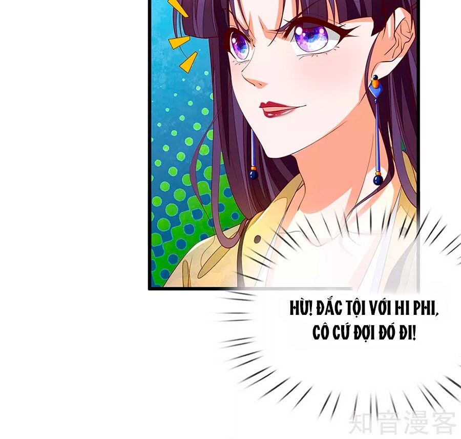 Y Hậu Lệ Thiên Chapter 59 - Trang 2