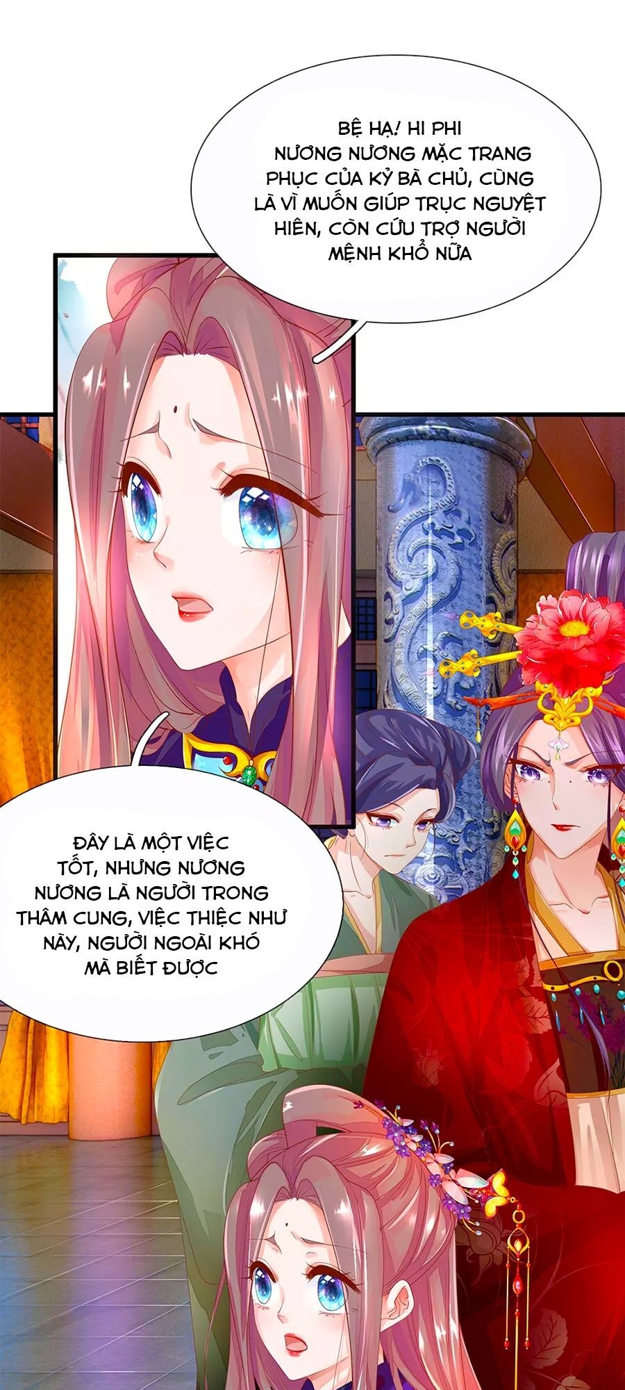 Y Hậu Lệ Thiên Chapter 58 - Trang 2