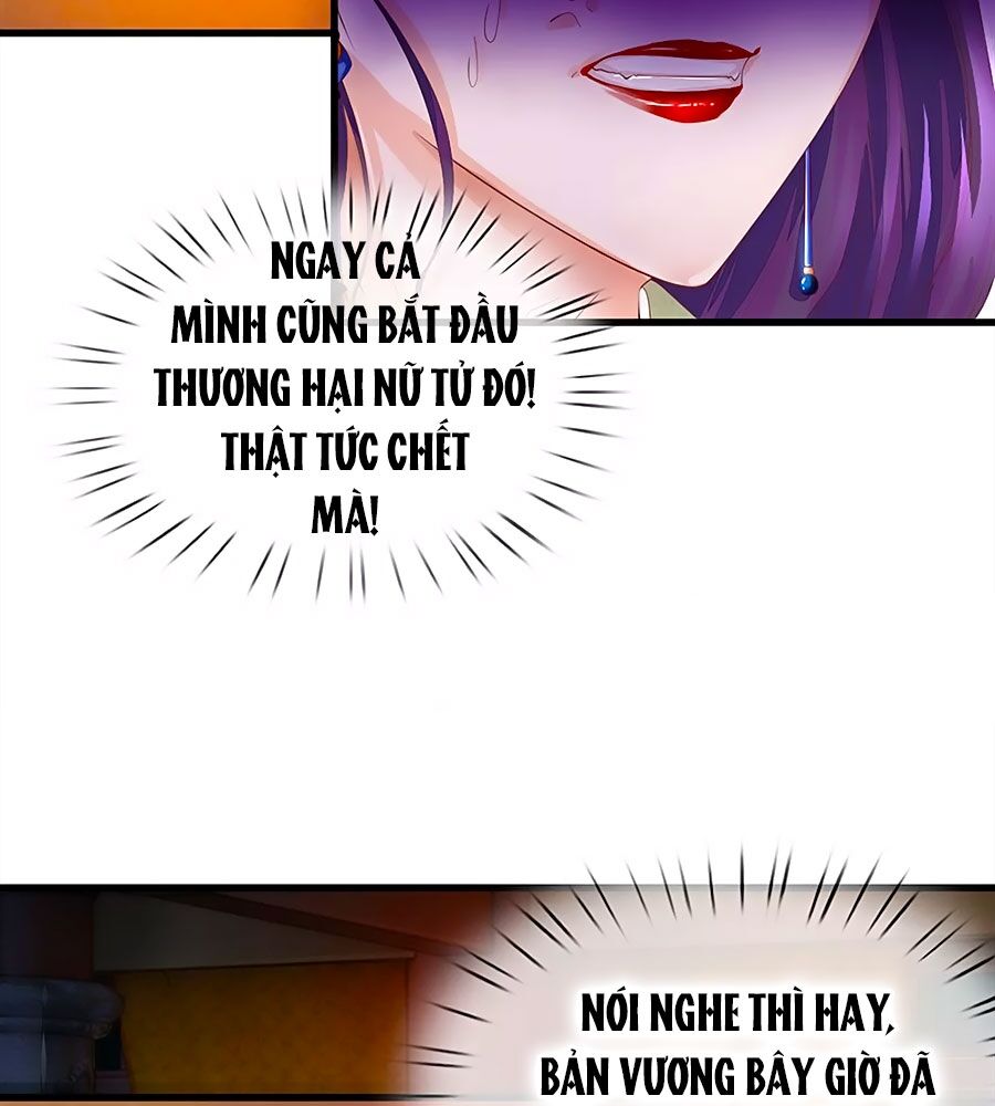 Y Hậu Lệ Thiên Chapter 57 - Trang 2