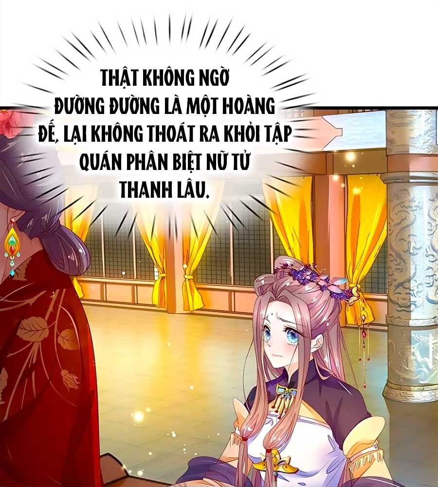 Y Hậu Lệ Thiên Chapter 56 - Trang 2