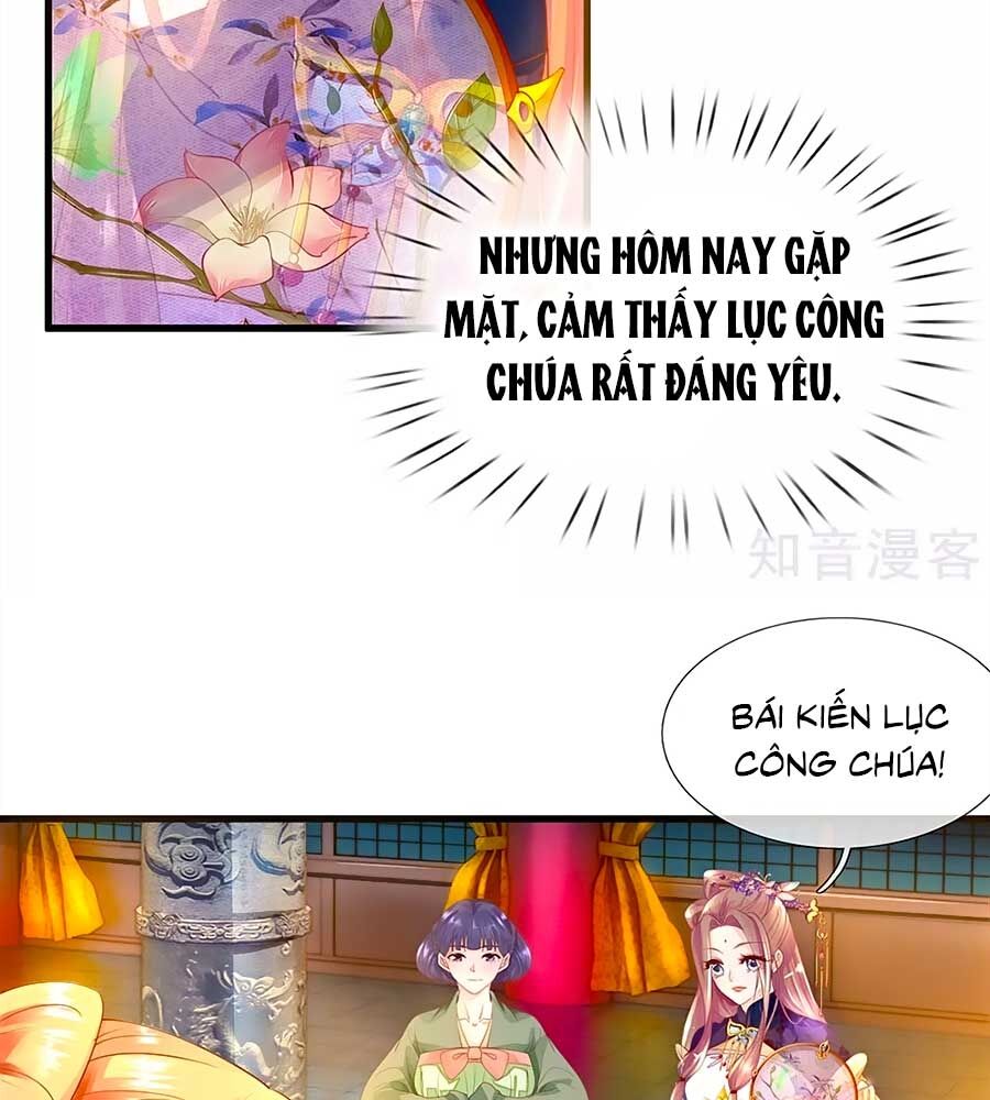 Y Hậu Lệ Thiên Chapter 56 - Trang 2