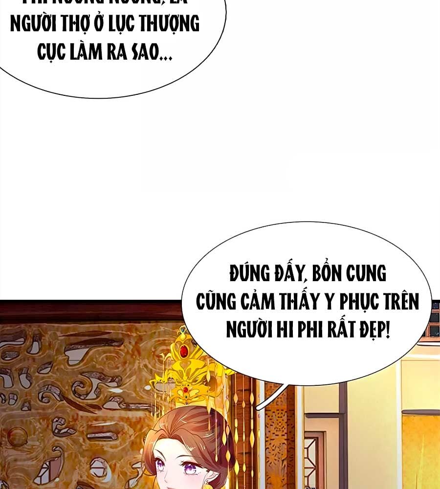 Y Hậu Lệ Thiên Chapter 55 - Trang 2