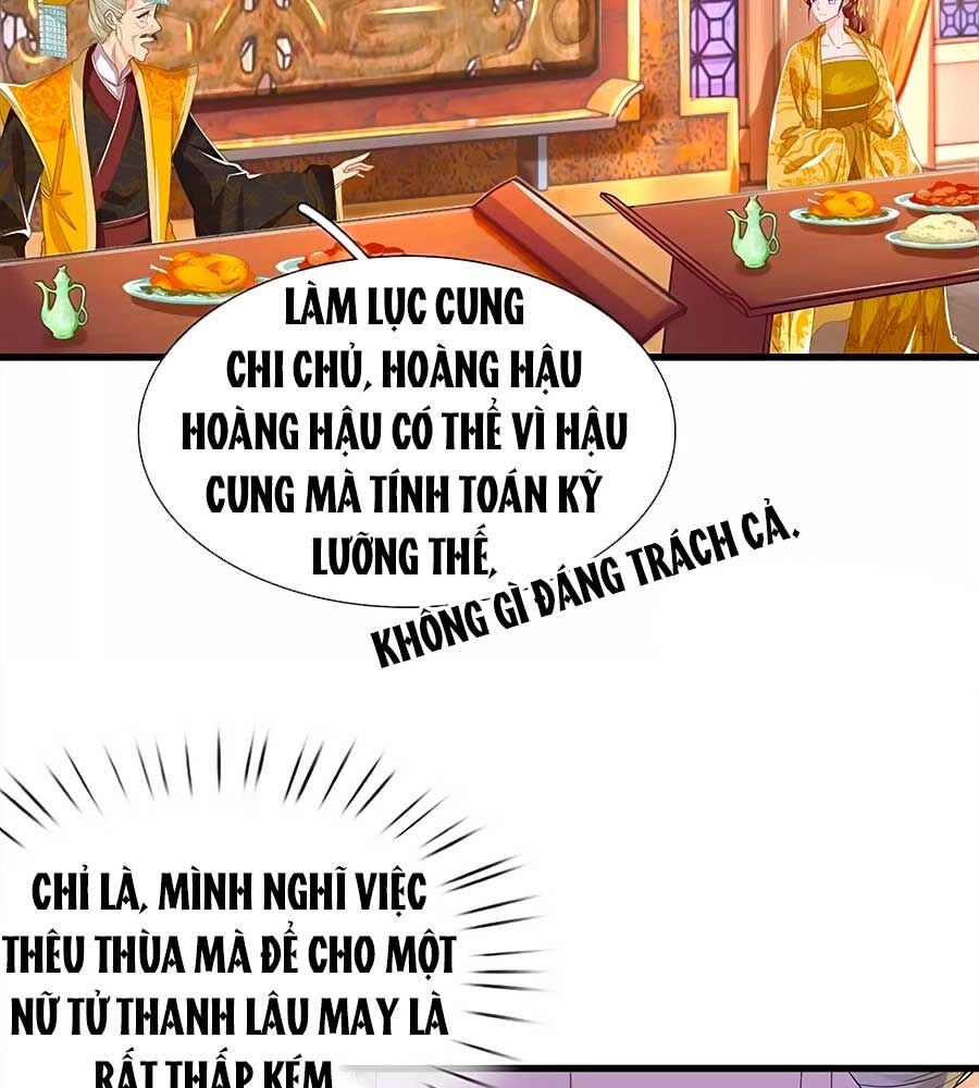 Y Hậu Lệ Thiên Chapter 55 - Trang 2