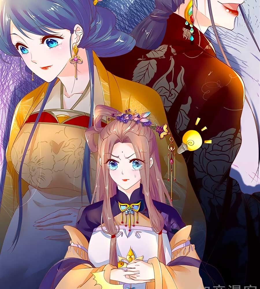 Y Hậu Lệ Thiên Chapter 55 - Trang 2