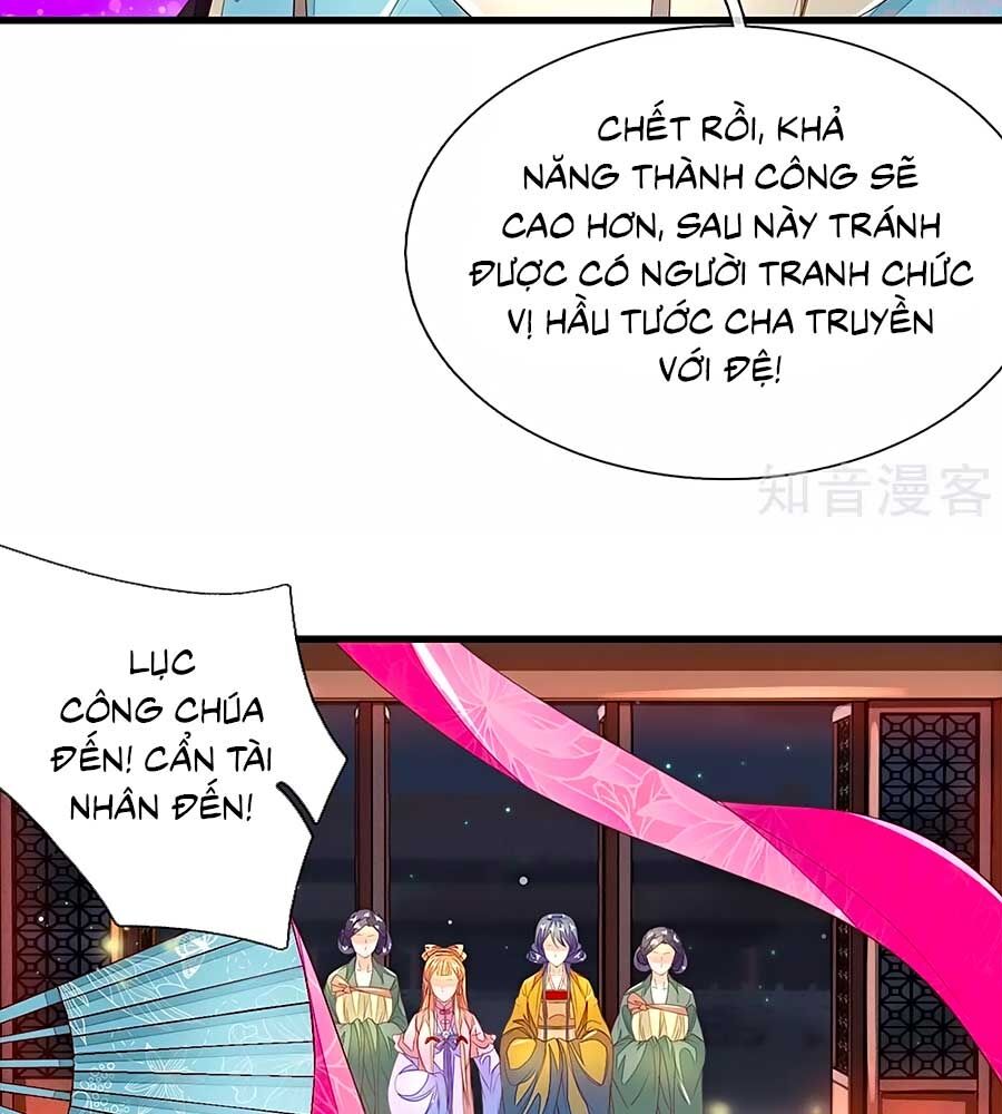 Y Hậu Lệ Thiên Chapter 54 - Trang 2