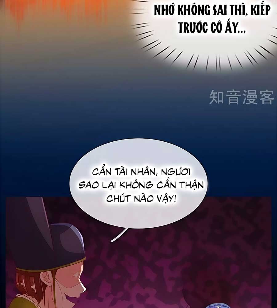 Y Hậu Lệ Thiên Chapter 54 - Trang 2