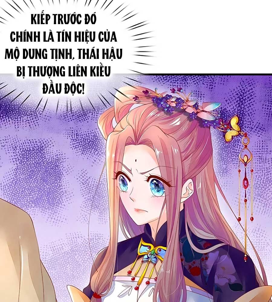 Y Hậu Lệ Thiên Chapter 54 - Trang 2