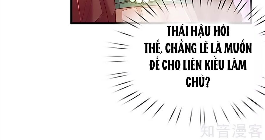 Y Hậu Lệ Thiên Chapter 53 - Trang 2