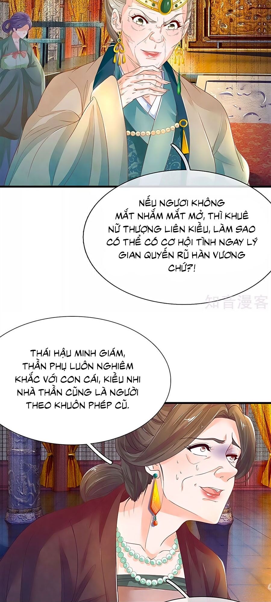 Y Hậu Lệ Thiên Chapter 53 - Trang 2