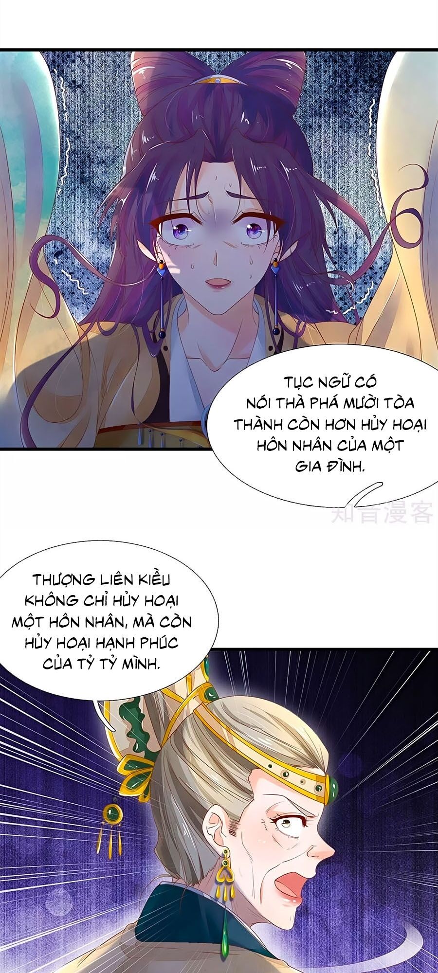 Y Hậu Lệ Thiên Chapter 53 - Trang 2