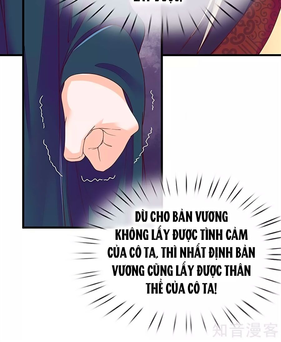 Y Hậu Lệ Thiên Chapter 53 - Trang 2