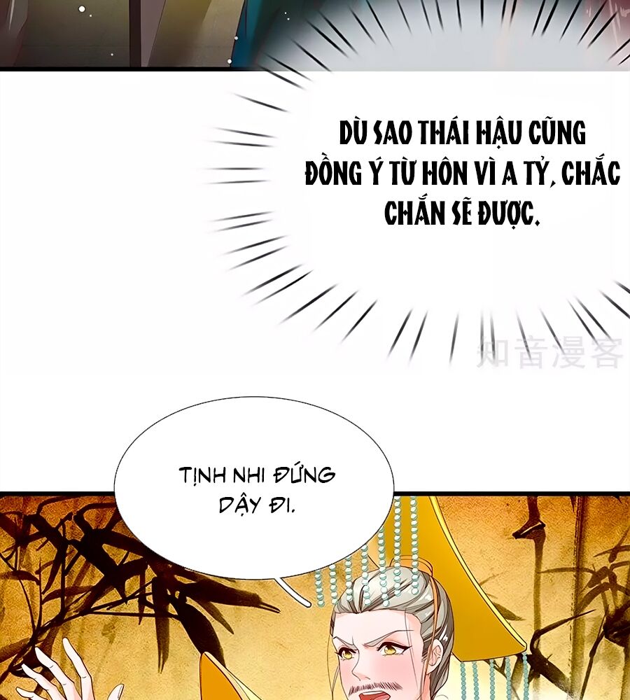 Y Hậu Lệ Thiên Chapter 51 - Trang 2