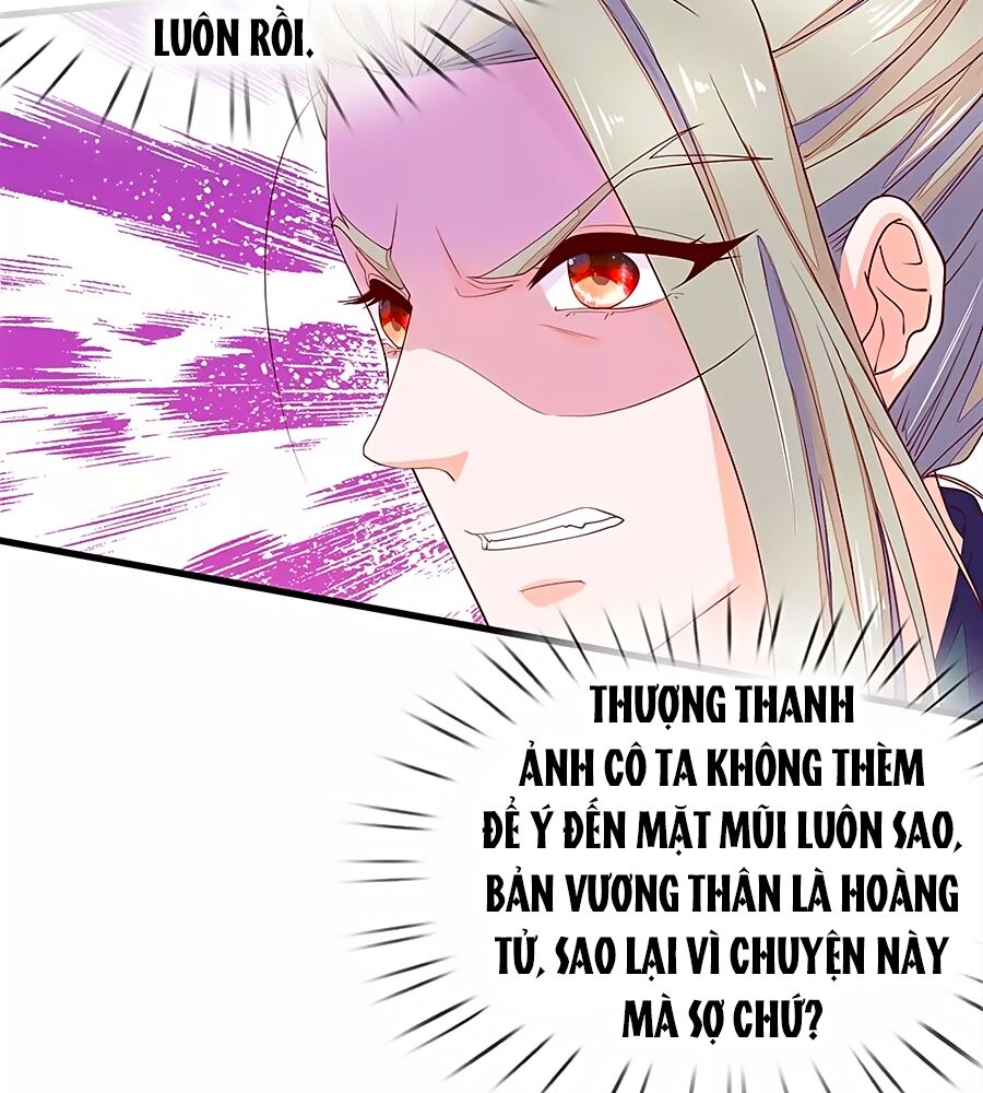 Y Hậu Lệ Thiên Chapter 51 - Trang 2