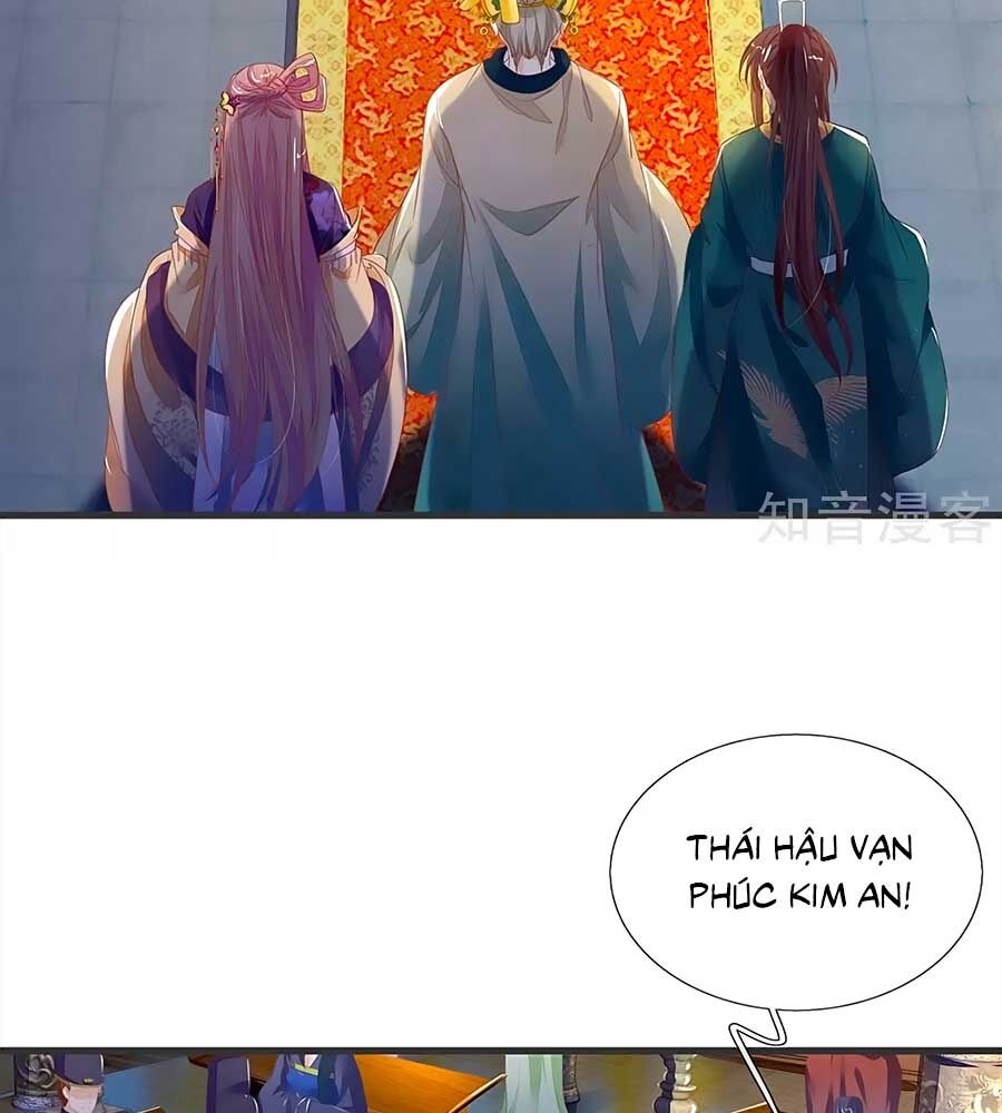 Y Hậu Lệ Thiên Chapter 50 - Trang 2