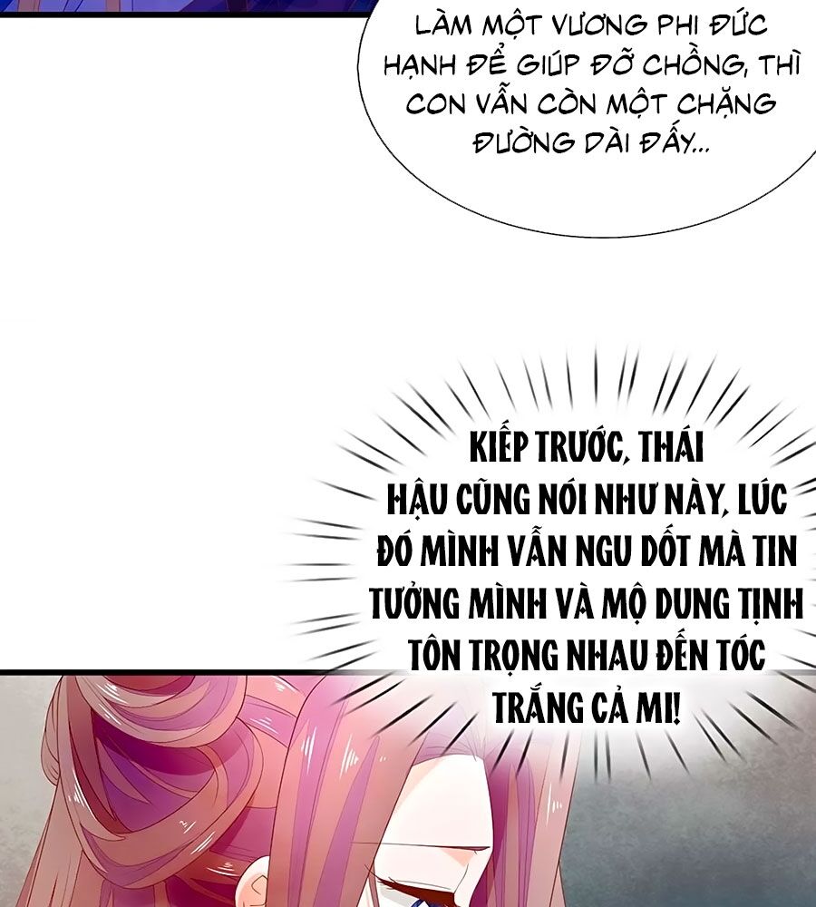 Y Hậu Lệ Thiên Chapter 49 - Trang 2