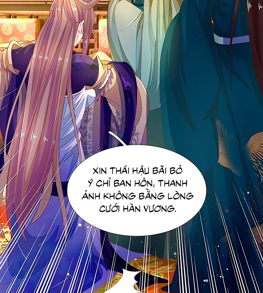 Y Hậu Lệ Thiên Chapter 49 - Trang 2