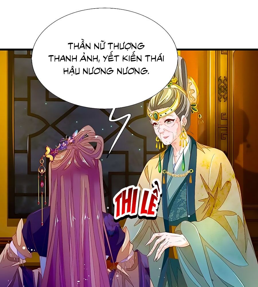 Y Hậu Lệ Thiên Chapter 49 - Trang 2