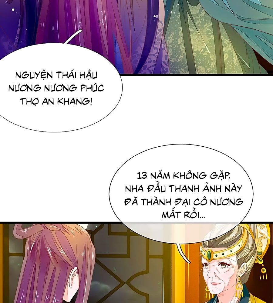 Y Hậu Lệ Thiên Chapter 49 - Trang 2