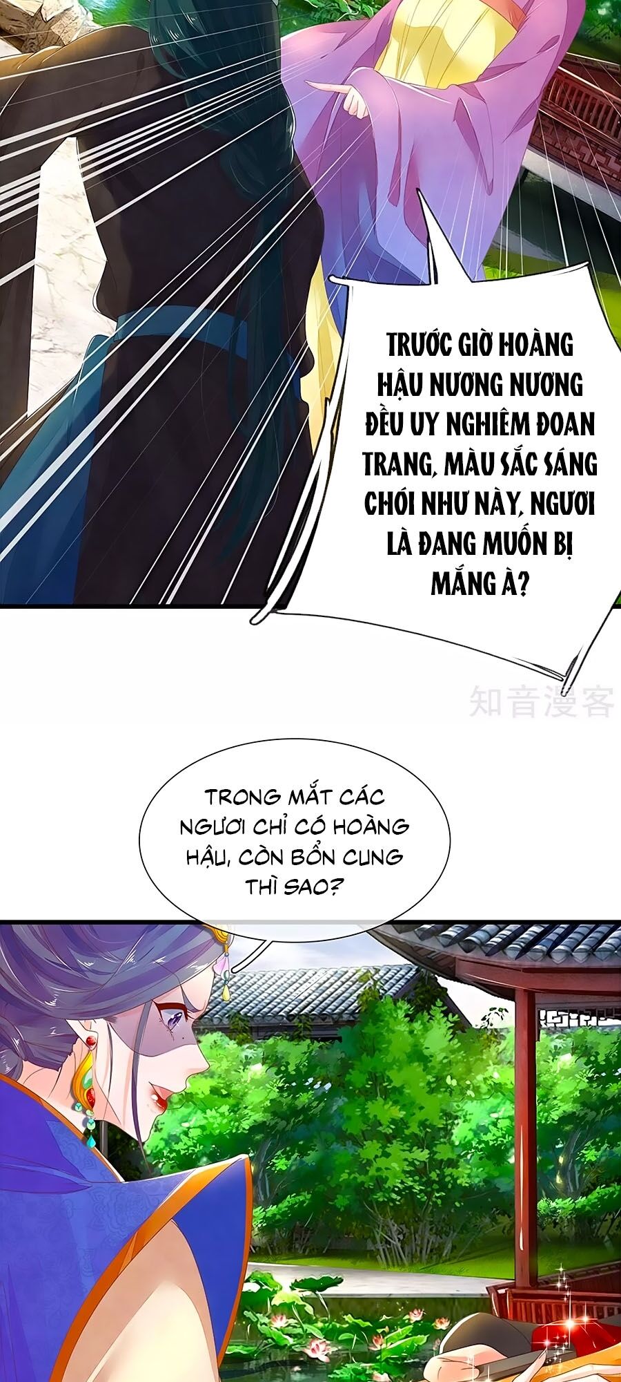 Y Hậu Lệ Thiên Chapter 48 - Trang 2