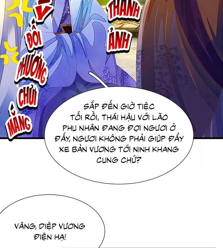 Y Hậu Lệ Thiên Chapter 47 - Trang 2