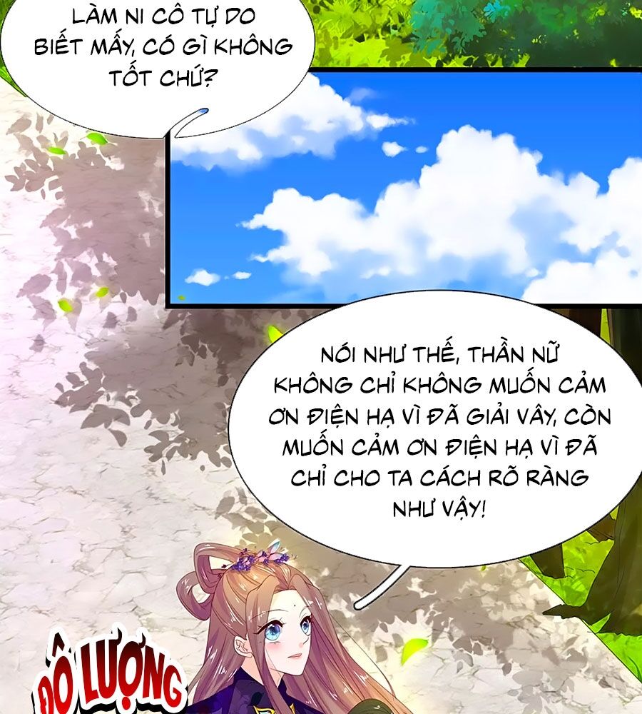 Y Hậu Lệ Thiên Chapter 47 - Trang 2