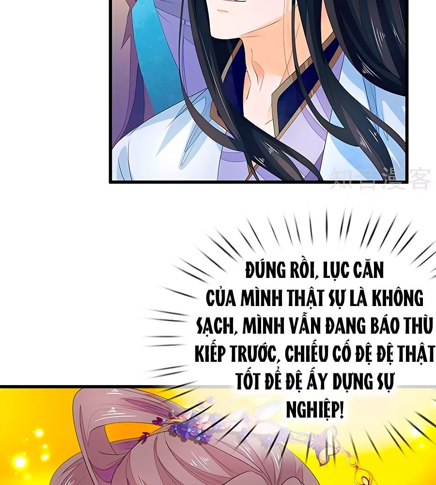 Y Hậu Lệ Thiên Chapter 47 - Trang 2