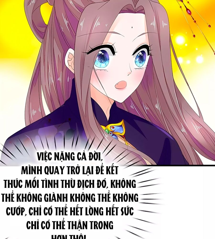 Y Hậu Lệ Thiên Chapter 47 - Trang 2