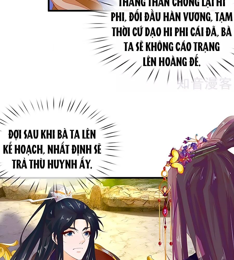 Y Hậu Lệ Thiên Chapter 47 - Trang 2