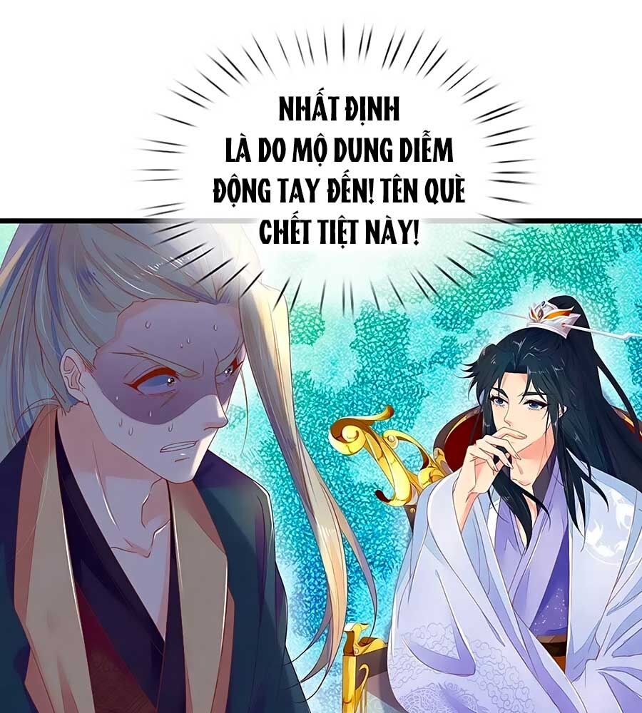 Y Hậu Lệ Thiên Chapter 46 - Trang 2