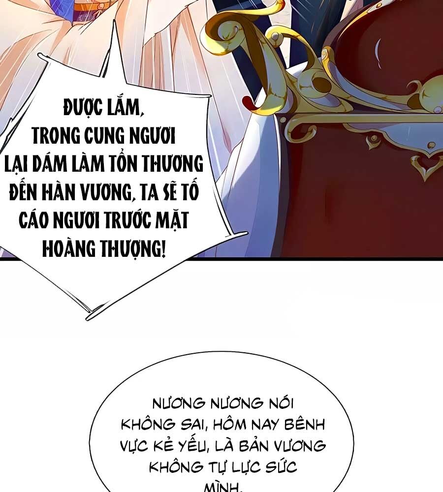 Y Hậu Lệ Thiên Chapter 46 - Trang 2