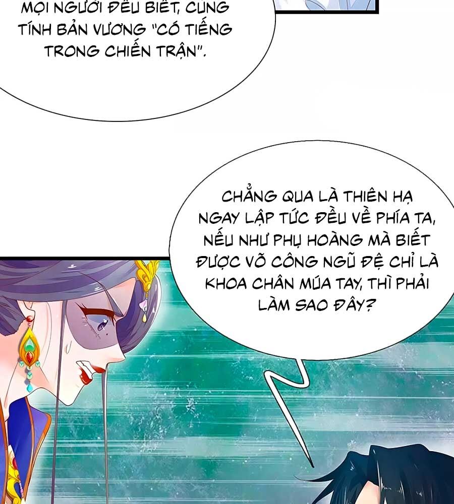 Y Hậu Lệ Thiên Chapter 46 - Trang 2