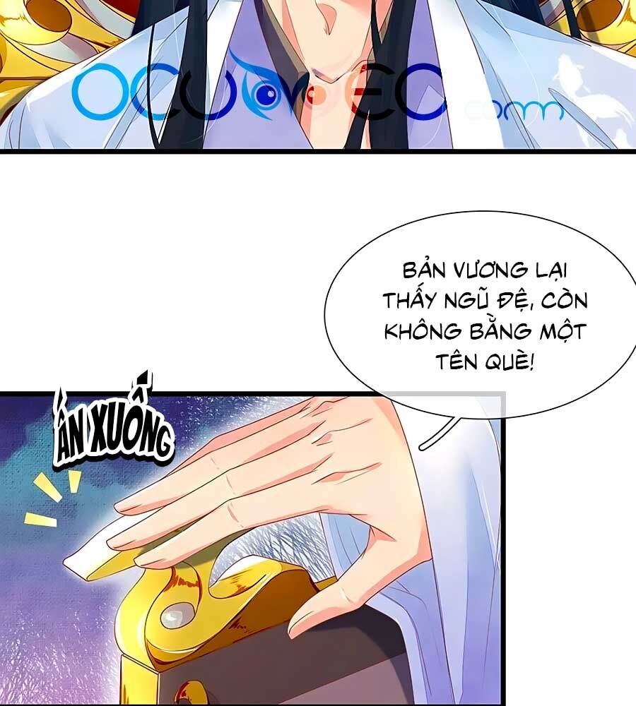 Y Hậu Lệ Thiên Chapter 46 - Trang 2