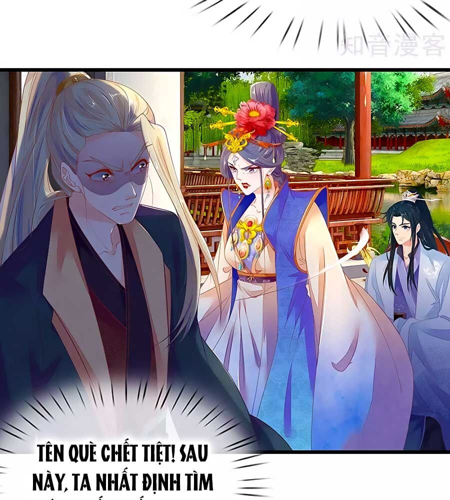 Y Hậu Lệ Thiên Chapter 46 - Trang 2