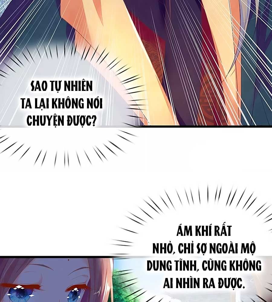 Y Hậu Lệ Thiên Chapter 46 - Trang 2