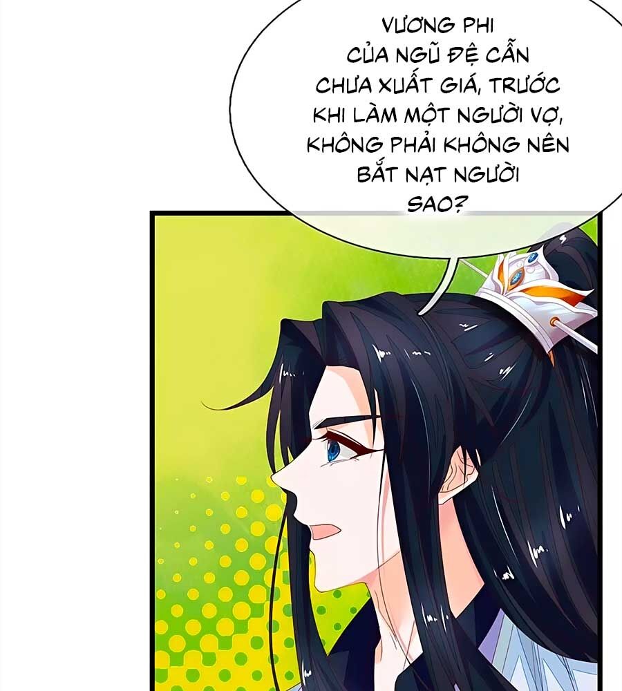 Y Hậu Lệ Thiên Chapter 45 - Trang 2