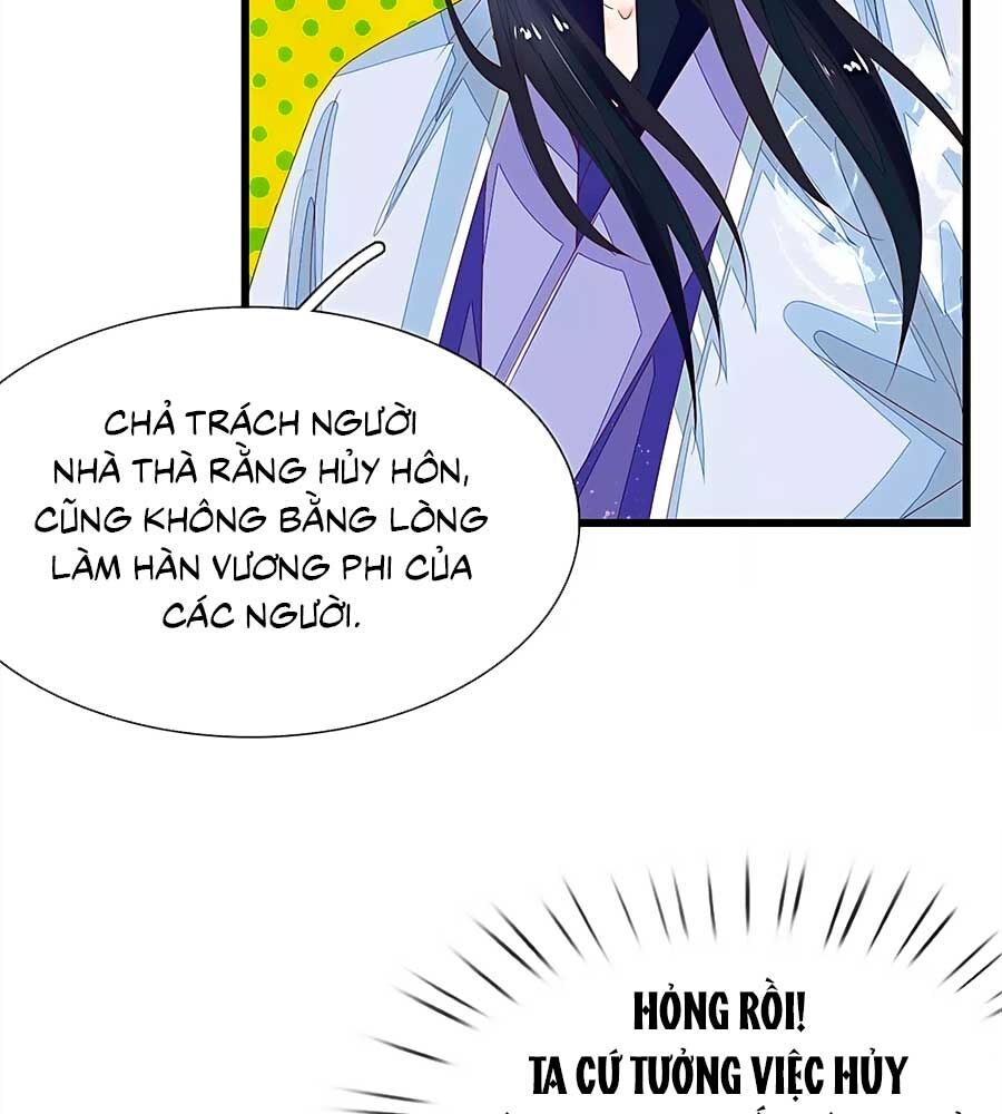 Y Hậu Lệ Thiên Chapter 45 - Trang 2