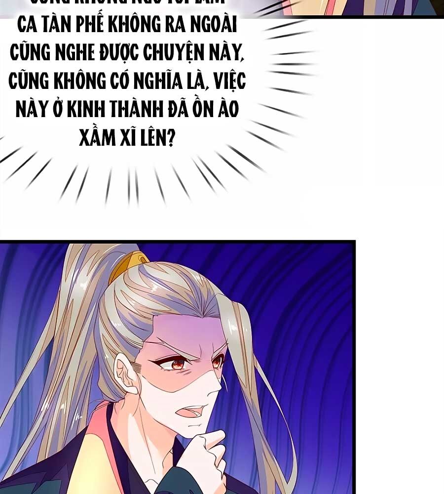 Y Hậu Lệ Thiên Chapter 45 - Trang 2