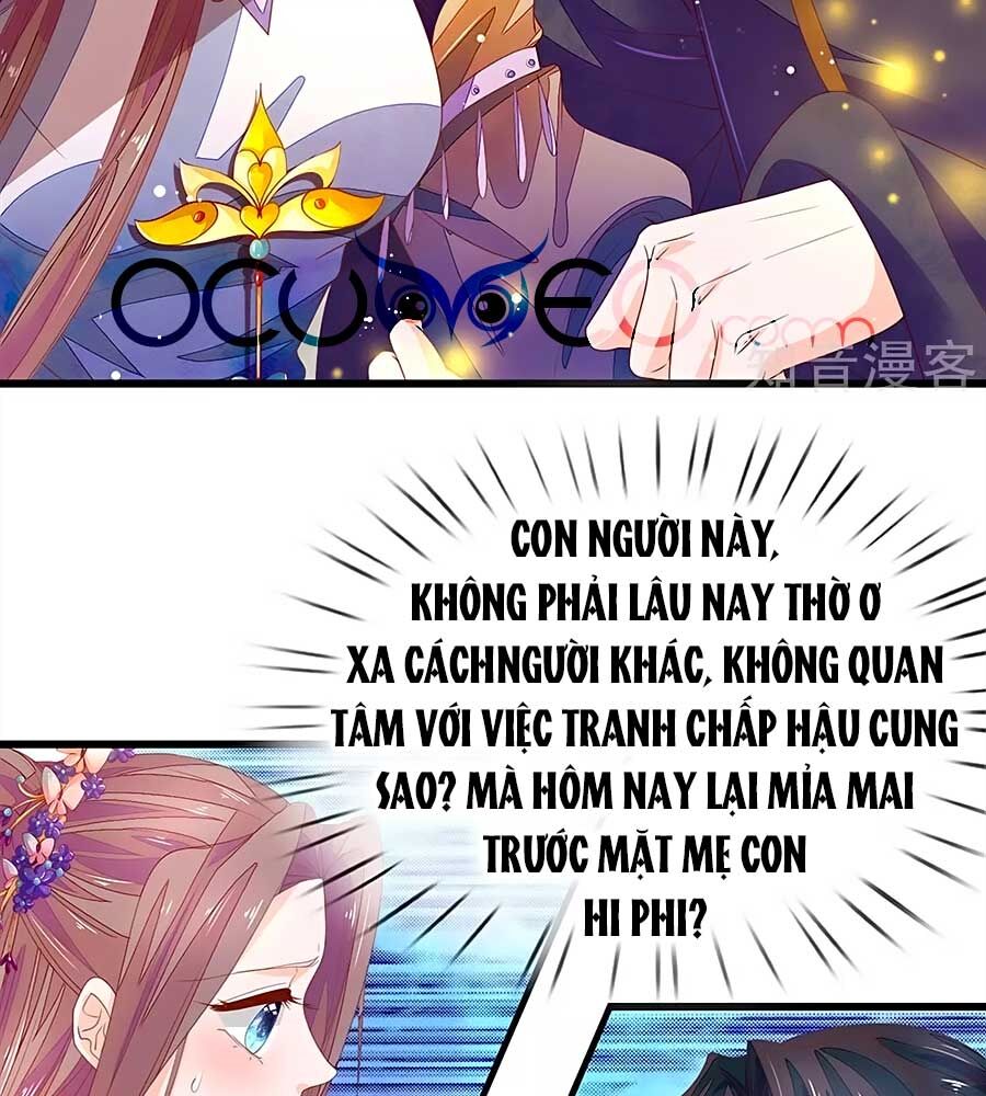 Y Hậu Lệ Thiên Chapter 45 - Trang 2